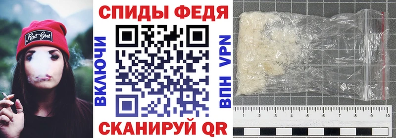 Амфетамин Premium Михайловск