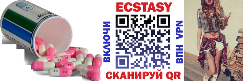 Купить где  Михайловск  Ecstasy Punisher 