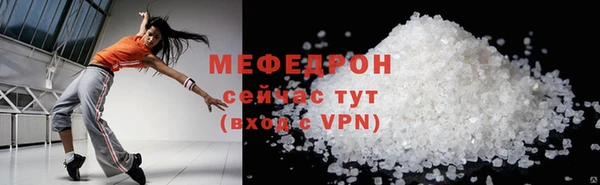 скорость Дмитриев