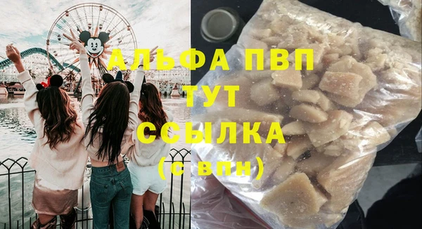 скорость Дмитриев
