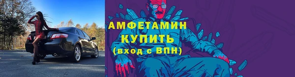 скорость Дмитриев