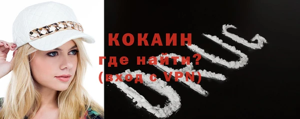 ГАЛЛЮЦИНОГЕННЫЕ ГРИБЫ Дмитров