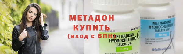 скорость Дмитриев