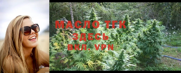 MDMA Premium VHQ Гусь-Хрустальный