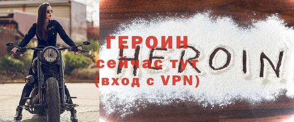 ГАЛЛЮЦИНОГЕННЫЕ ГРИБЫ Дмитров