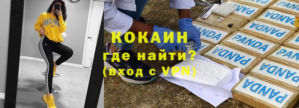скорость Дмитриев