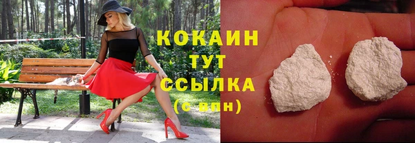 гашиш Гусев