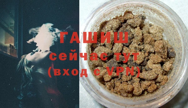 мяу мяу мука Гусиноозёрск