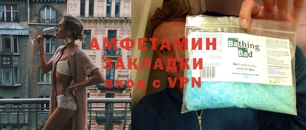скорость Дмитриев