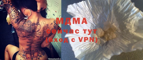 скорость Дмитриев