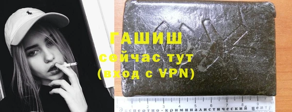 скорость Дмитриев