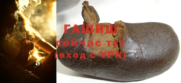 MDMA Premium VHQ Гусь-Хрустальный